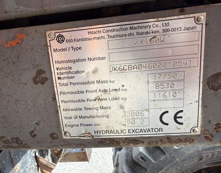 HITACHI  ZX160W ***REGISTERED***